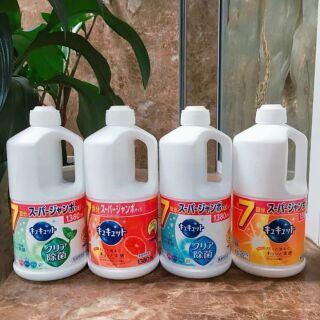 Nước rửa bát Kao Nhật Bản