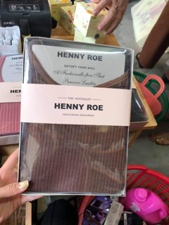 Bộ len tăm giữ nhiệt Henry Roe
