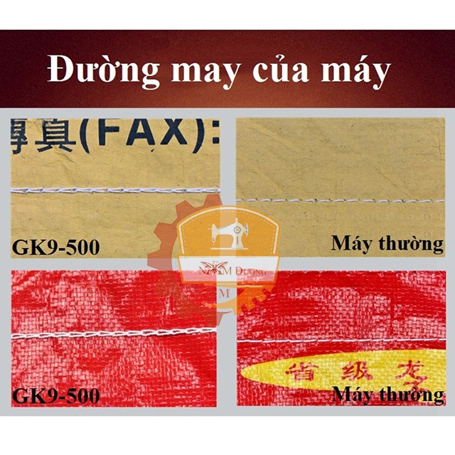 Máy khâu bao dùng pin > Máy may bao cầm tay dùng pin GK9-200-PIN