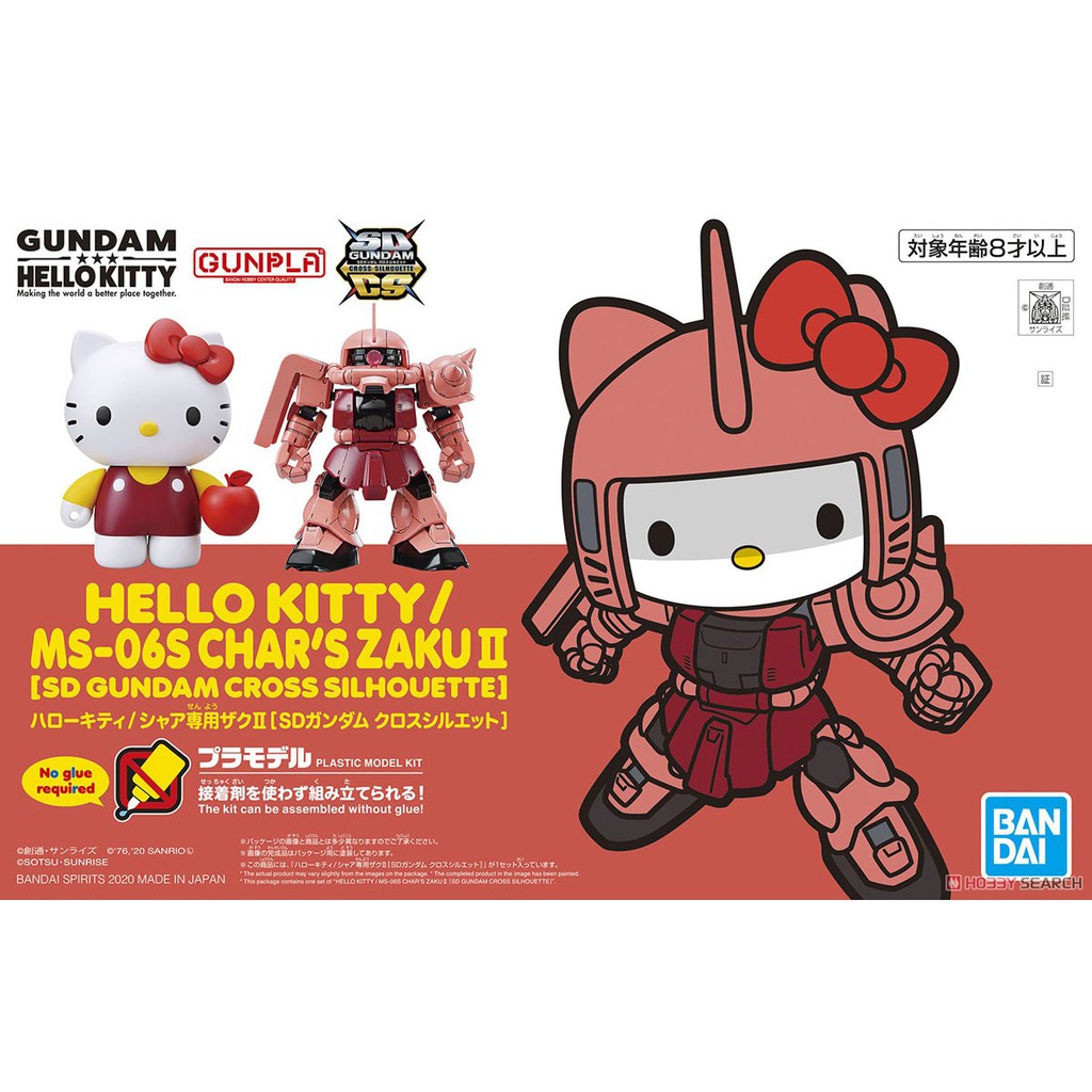 Mô Hình Lắp Ráp Gundam SD Hello Kitty MS-06S Char’s Zaku 2 Bandai SDCS Cross Silhouette Đồ Chơi Anime Nhật