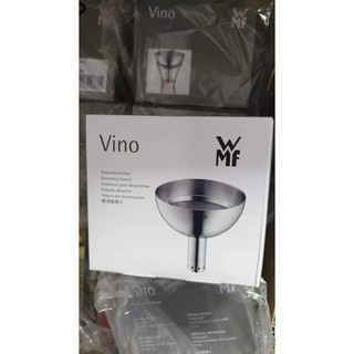 Phễu lọc WMF về sẵn