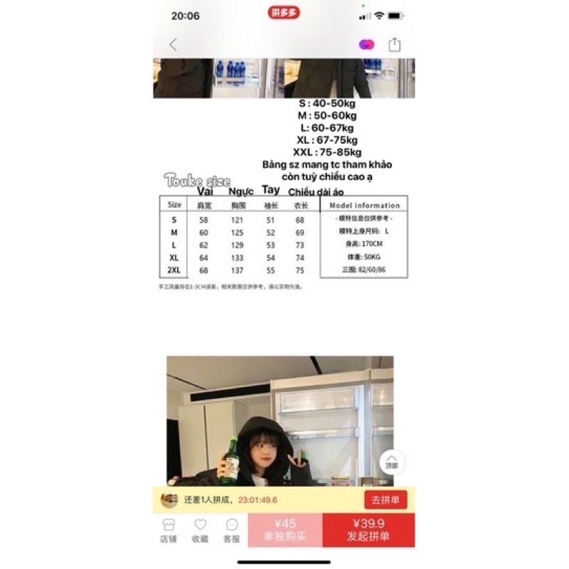 ÁO PHAO CÓ MŨ kèm ảnh thật | BigBuy360 - bigbuy360.vn