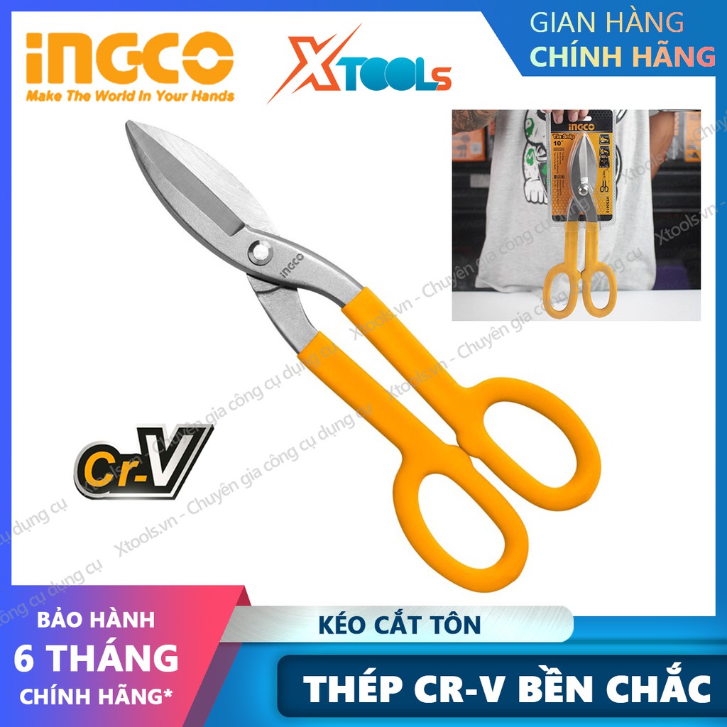 Kéo cắt tôn INGCO 10-12" độ dầy cắt thép carbon <1.2mm, thép không gỉ 0.5mm, lưỡi dao sắc bén, chống cong vênh rỉ sét.