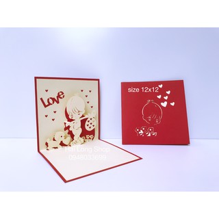 Cậu Bé 2 ( con chó ) - Boy - love  - Thiệp 3D