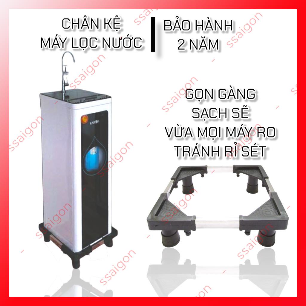 Chân Kệ Lọc Nước