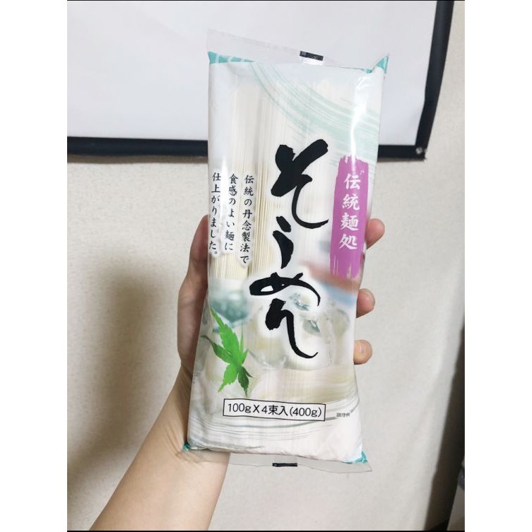 Mì Somen Asahi 400g Kobe Bussa - nội địa Nhật Bản