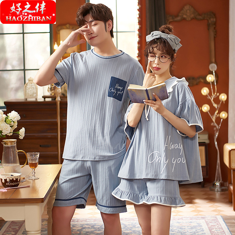 2021💑Bộ Đồ Ngủ Tay Lửng Chất Cotton Mỏng Phong Cách Hàn Quốc Dễ Thương Thời Trang Mùa Hè Cho Nam / Nữ