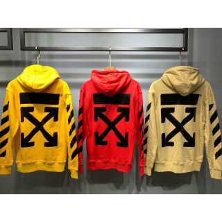 Hoodie off white