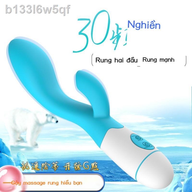 ✱Thiết bị nữ silicone không thấm nước tĩnh nhà máy bán hàng trực tiếp