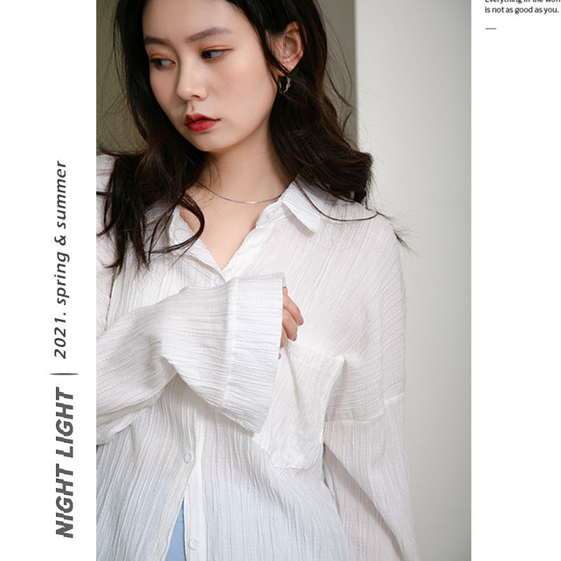 Áo Sơ Mi Dáng Dài Kẻ Sọc Màu Trơn Thời Trang Mùa Xuân 2021 Cho Nữ