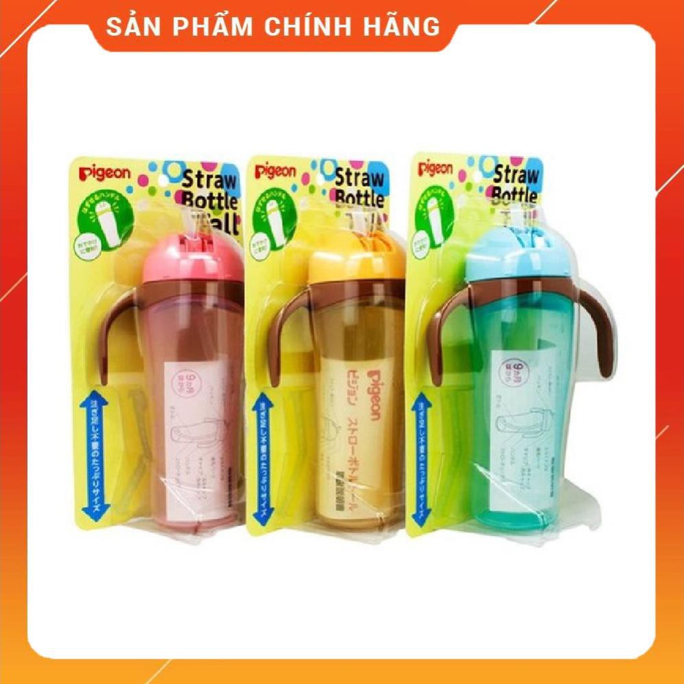 Bình uống nước Pigeon 330ml giúp bé tập chuyển từ bình núm ty sang bình ống hút.