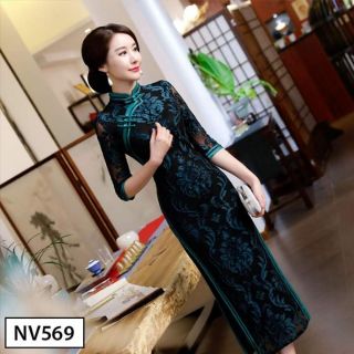 Sườn XÁM Thượng Hải shop live