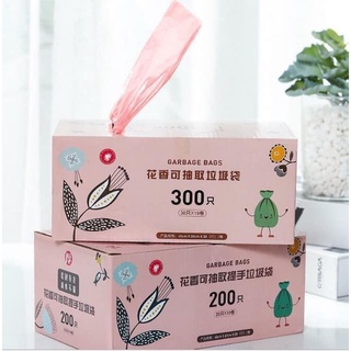 Hộp 300 Túi Rác , 10 Cuộn Đủ Màu Siêu Dai Kích Thước 45x50 cm