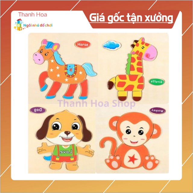 Tranh Ghép Hình 3D Nồi Bằng Gỗ Đồ Chơi Giáo Dục Sớm Thông Minh Montessori Cho Trẻ Từ 1 - 5 Tuổi NOVA_HOA VD25