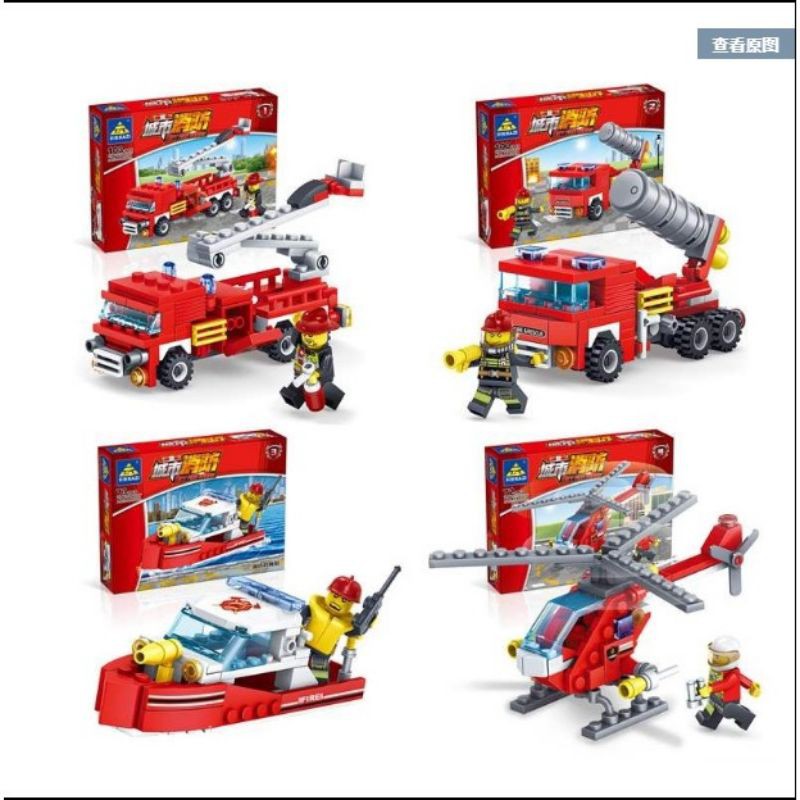 Lego kazi 80512-1 đến 80512-4 xếp hình đội quân cứu hỏa (giao ngẫu nhiên)