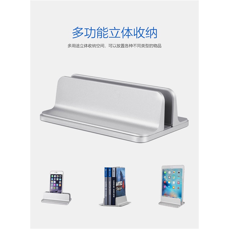 Giá Đỡ Macbook, Laptop Bằng Hợp kim Nhôm,Khay Đựng Macbook Dựng Thẳng Thiết Kế Nguyên Khối - Cao Cấp