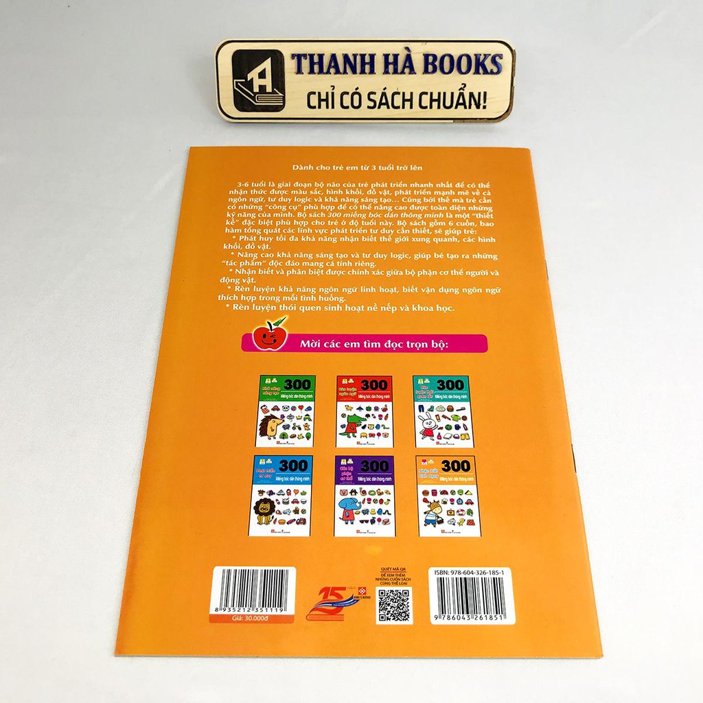 Sách - 300 miếng bóc dán thông minh - Bộ 6 quyển, lẻ tùy chọn