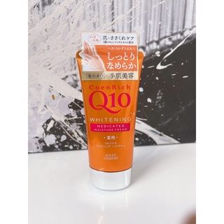 Kem dưỡng da tay dành cho mọi loại da Kose ConeRich Q10 Extra Guard Medicated Moist Shield Cream Coenzyme 80g
