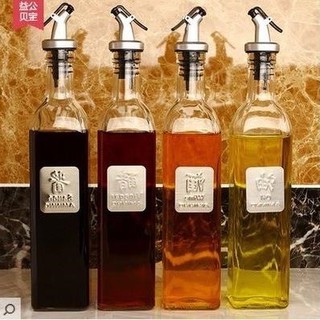 BỘ 4 CHAI ĐỰNG GIA VỊ (PT1052)