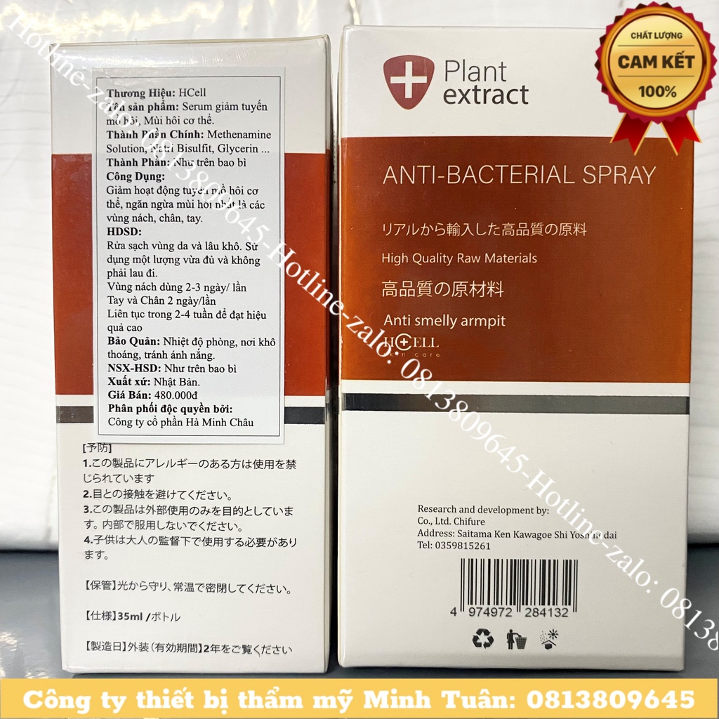 Serum ngăn ngừa hôi nách Hcell Skin Care 10ml  giảm tiết mồ hôi, an toàn