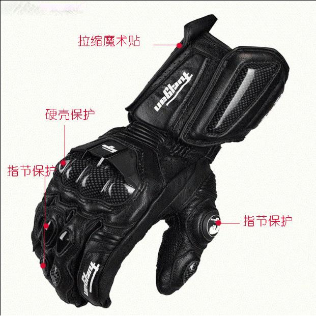 Găng Tay Lái Xe Bằng Da Phối Sợi Carbon Chống Rơi Tiện Dụng Cho Jaguar Furygan AFS10