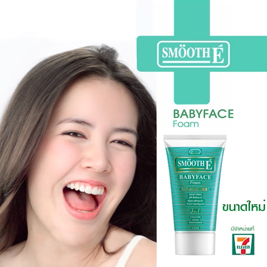 Sữa Rửa Mặt Smooth E Babyface Foam 3 in 1 Thái Lan