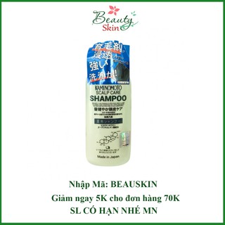 Dầu gội kích thích mọc tóc Kaminomoto Nhật Bản - CHÍNH HÃNG  - Beauty Skin
