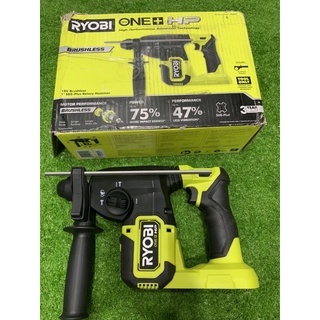 Thân máy đục 3 chức năng ryobi 18v p223