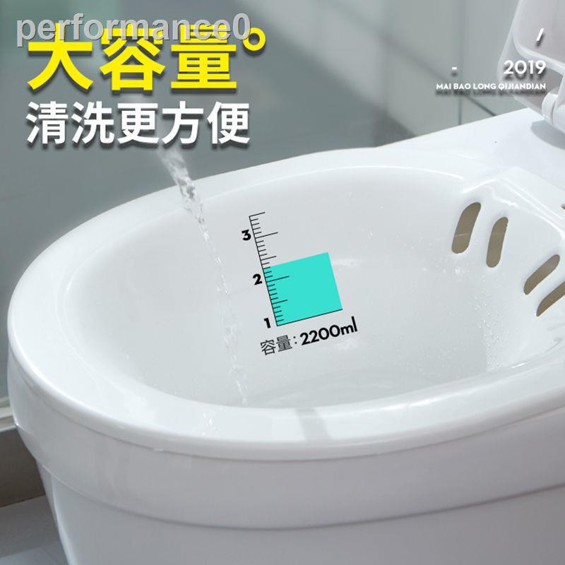 Chậu Rửa Vùng Nhạy Cảm Tiện Dụng Cho Phụ Nữ Mang Thai | BigBuy360 - bigbuy360.vn
