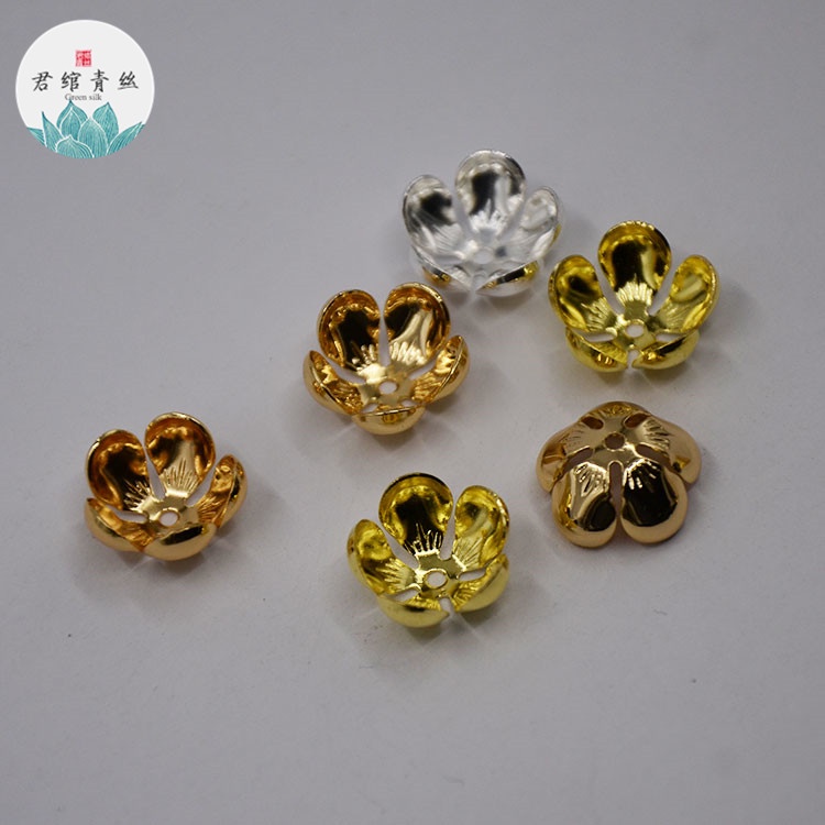 Phụ Kiện Bát Bằng Đồng Thau Nguyên Chất Cao Cấp 11mm 13mm DIY