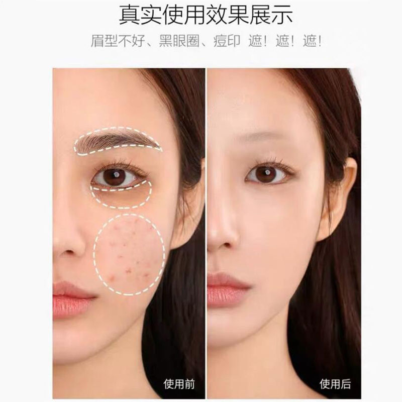 (hàng Mới Về) Bút Che Khuyết Điểm Dạng Lỏng Xiaoyuwan | BigBuy360 - bigbuy360.vn