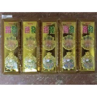 1 vĩ 5 thỏi vàng hàng mã