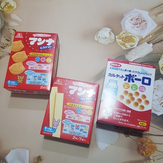 Bánh ăn dặm xốp sữa morinaga 7m+ nhật bản