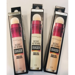 BÚT CHE KHUYẾT ĐIỂM GIẢM THÂM QUẦNG MẮT AGE REWIND