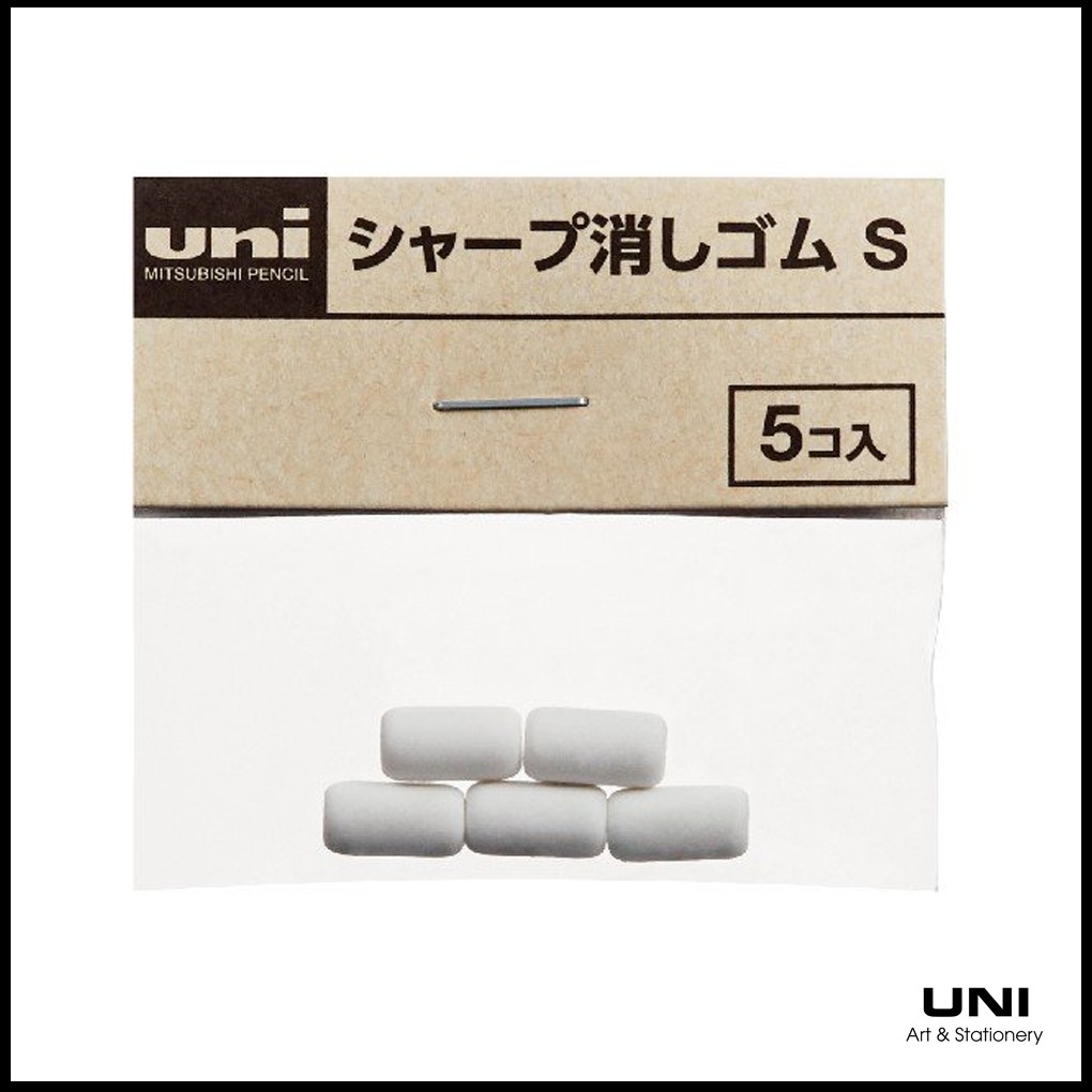 Tẩy bút chì kim Uniball 5pcs