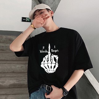 <SMLshop> Áo thun unisex  2WORLD (ĐEN)