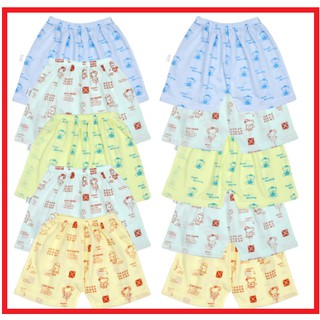 Set 10c quần đùi, quần cộc họa tiết cho bé