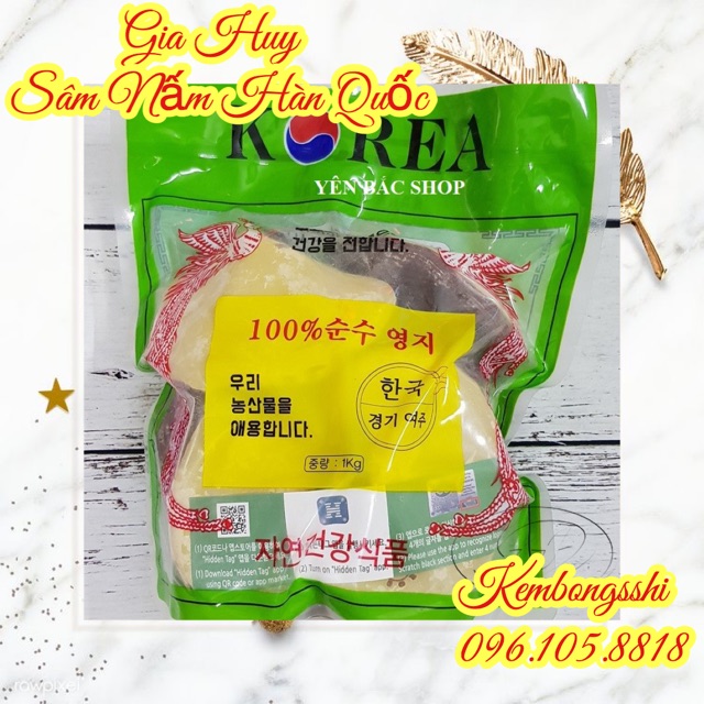 [DATE MỚI] Nấm Linh Chi KANA Cao Cấp Hàn Quốc