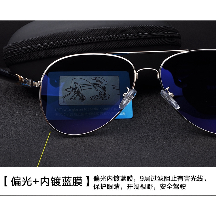 Kính Mát Phân Cực 6560 Gọng Nhôm Nam Tính Mới | BigBuy360 - bigbuy360.vn