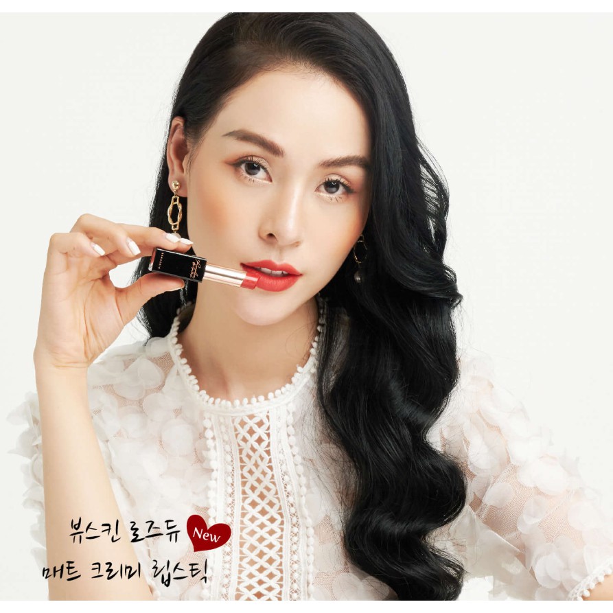 Son siêu lì cao cấp Hàn Quốc, màu đẹp Beauskin Rosedew Matte Creamy Lipstick