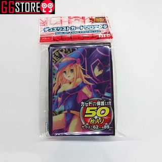 Bọc bài YUGIOH DARK MAGICIAN GIRL Ver 2