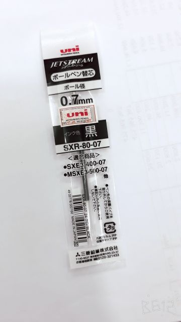 Ruột bút Uni Ball SXR-80-0.7mm dùng cho các mã bút bi nhiều ngòi Uni  SXE3-400, MSXE3-500, MSXE5-1000
