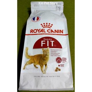 [Túi 2kg] ROYAL CANIN Fit 32 - Thức ăn dành cho mèo (từ 1 năm đến 10 năm tuổi) thích vận động