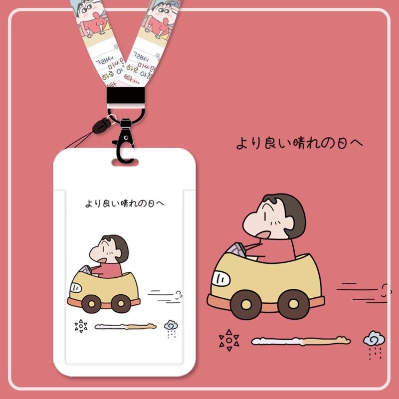 Ví Đựng Thẻ In Hình Cậu Bé Bút Chì Shin-chan Dễ Thương Có Dây Đeo Cổ Tay