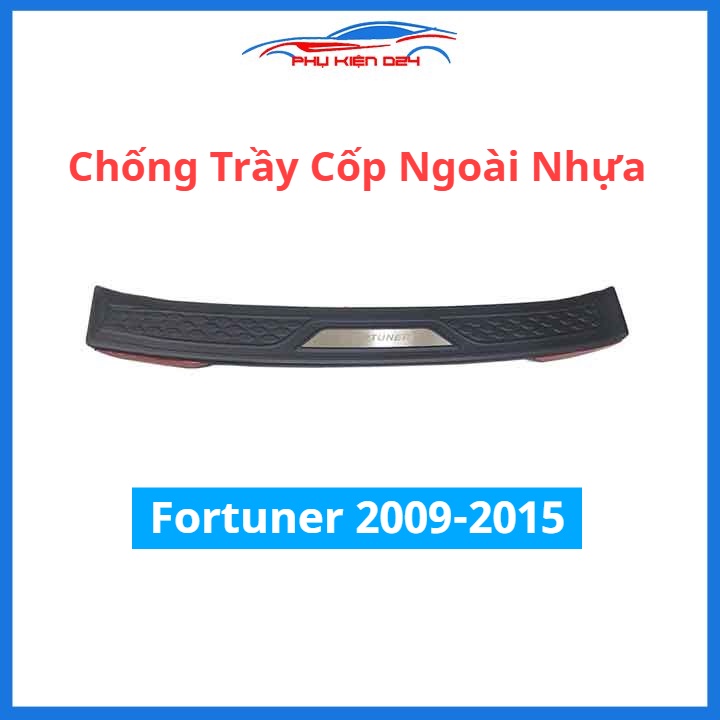 Ốp chống trầy cốp ngoài nhựa đen Fortuner 2009-2010-2011-2012-2013-2014-2015 phản quang trang trí bảo vệ xe