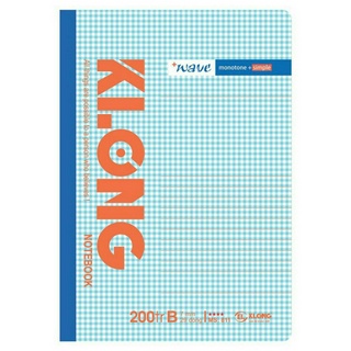 Vở Kẻ Ngang KLONG Wave - MS:811 (200 Trang)