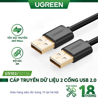 Dây USB 2.0 2 đầu đực ( dài từ 0.5m, 1m, 2m, 3m UGREEN US102 ) - Hàng Chính Hãng