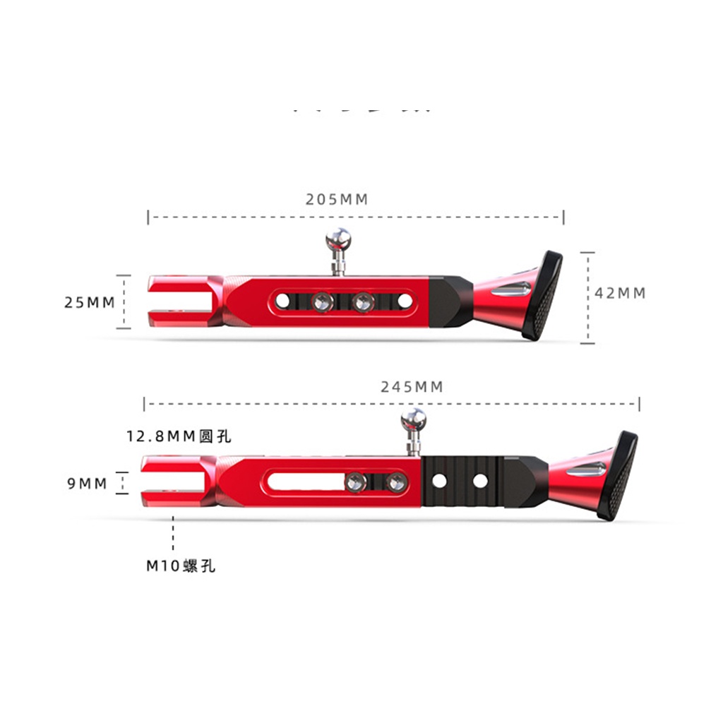 Chống nghiêng xe máy moto nhôm CNC cao cấp Hv shop HV1