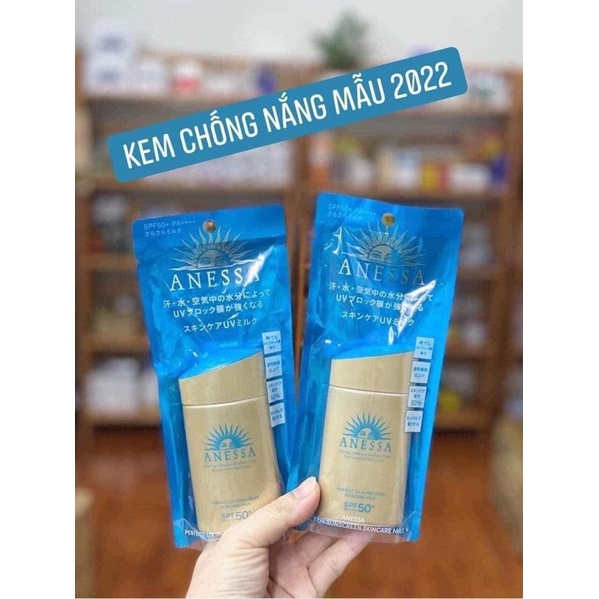 Kem chống nắng Anessa Perfect UV Sunscreen Skincare Milk SPF 50+ PA++++ 60ml