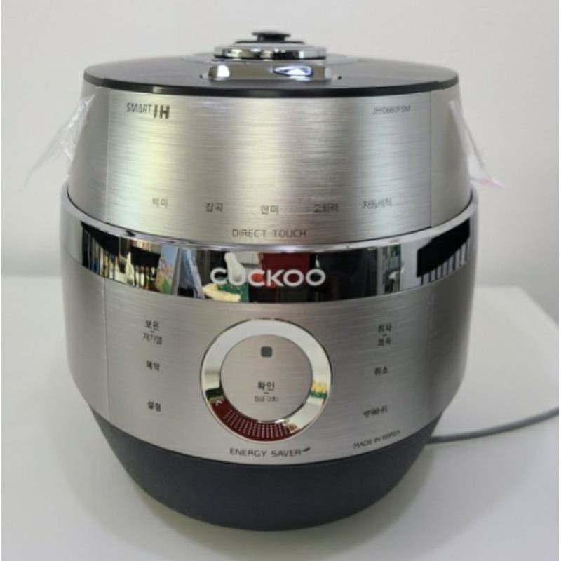 Nồi Cơm Điện Cao Tần Cuckoo CRP-JHI0660FSM (쿠쿠 6인용 IH압력밥솥)
 | BigBuy360 - bigbuy360.vn